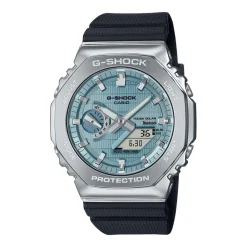 Montre Bleu Sky|CASIO G-SHOCK
