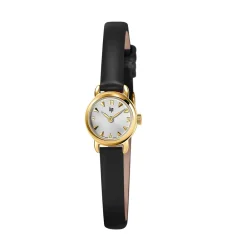 Montre Henriette 19 Argenté|LIP Best