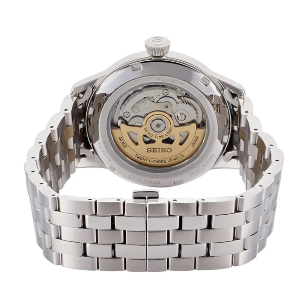 Montre Presage Cocktail Vert|SEIKO Hot