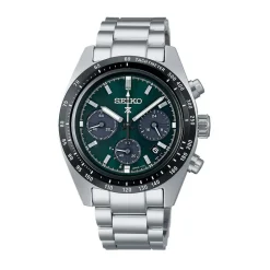 Montre Prospex Vert|SEIKO